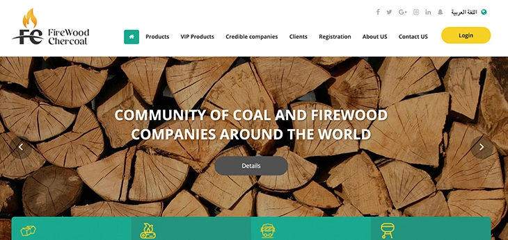 تصميم وتطوير موقع منظمة فايروود للفحم الطبيعي والحطب